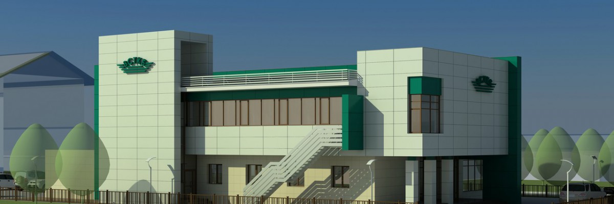 Коммерческая недвижимость